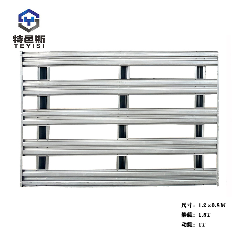 Light steel tray