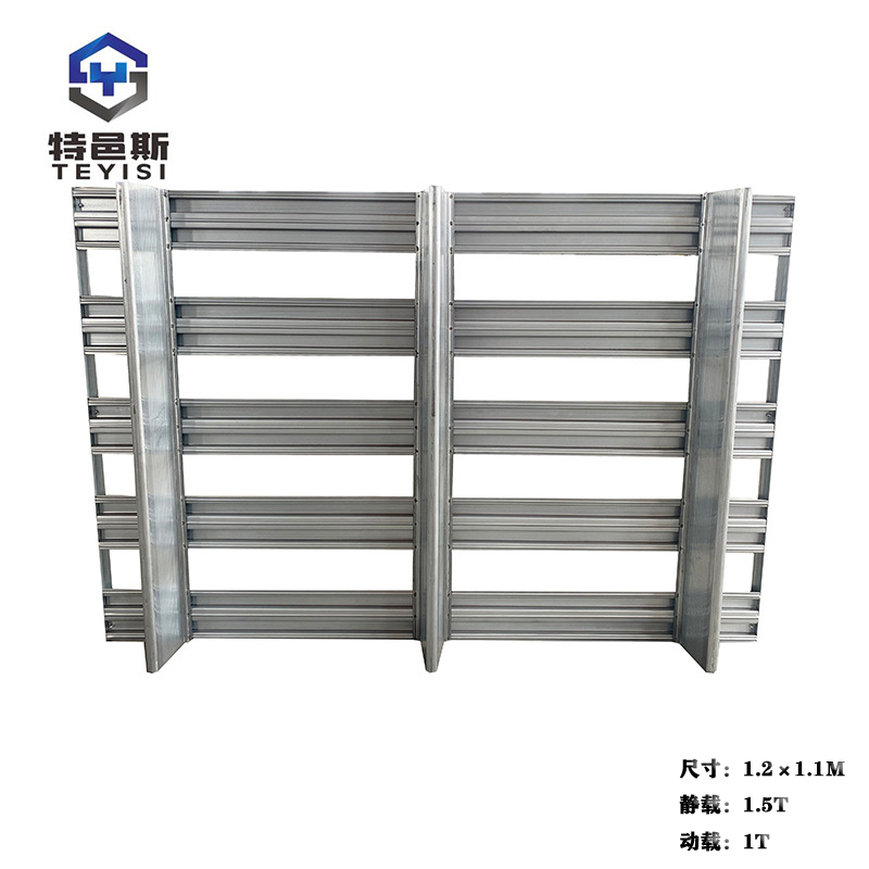 Light steel tray