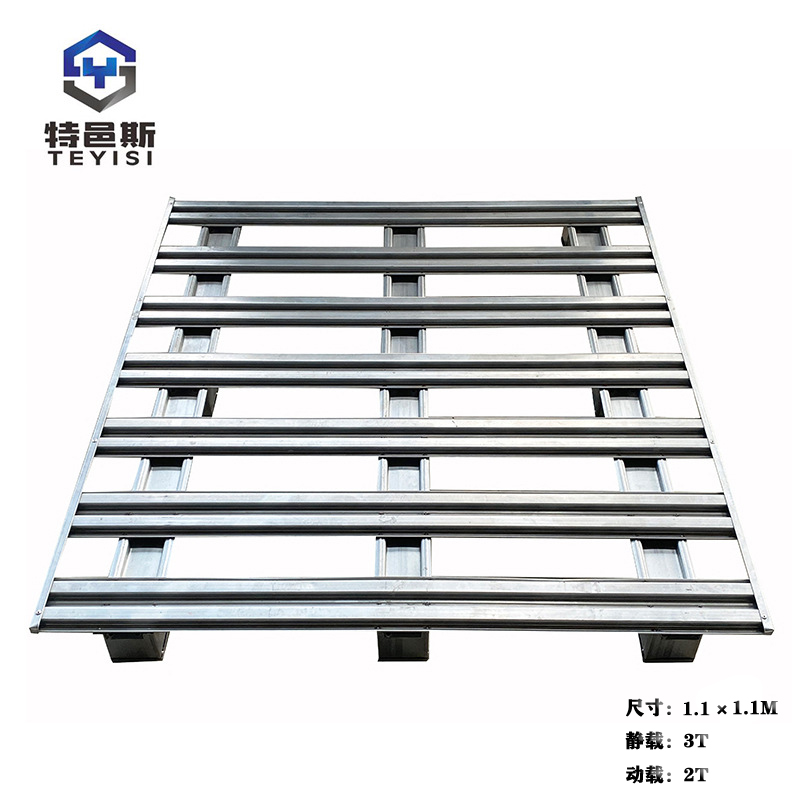 What is the difference between tray type bridge and trough type cable tray?